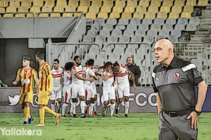 قورة قورة